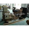 Silent Type power plant 24kw natural gas generating set